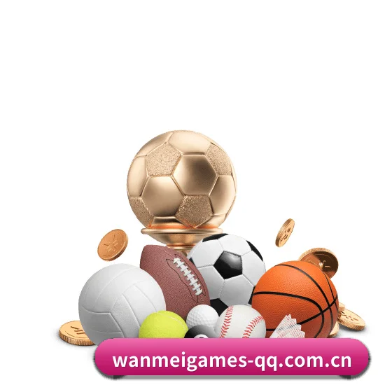五洲驻点